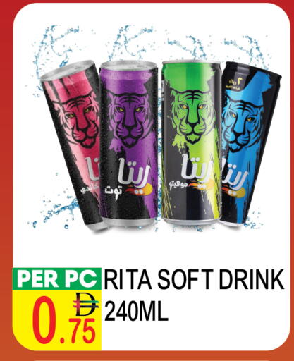 available at دريم لاند in الإمارات العربية المتحدة , الامارات - دبي