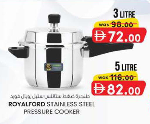 available at Al Safa in UAE - Abu Dhabi