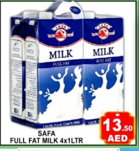 available at GREEN GIFT DEPARTMENT STORE in UAE - Abu Dhabi