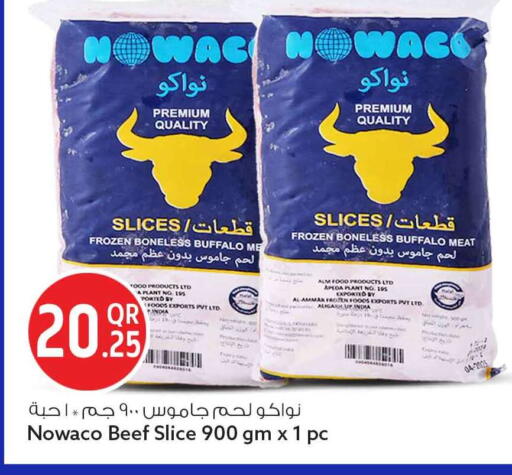 available at سفاري هايبر ماركت in قطر - الشحانية
