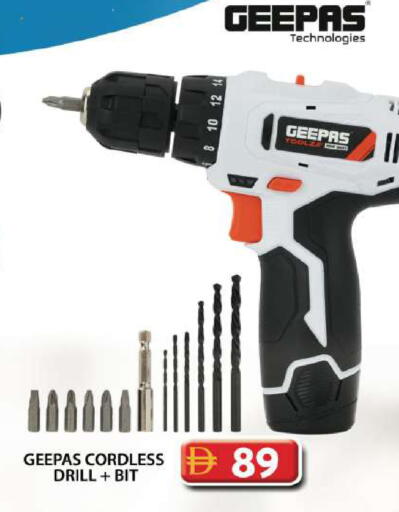 available at جراند هايبر ماركت in الإمارات العربية المتحدة , الامارات - دبي