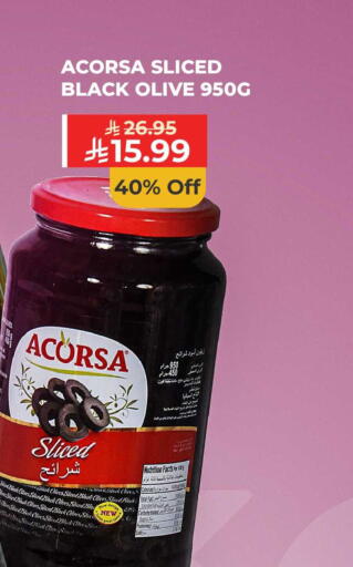 available at Carrefour in KSA, Saudi Arabia, Saudi - Jeddah