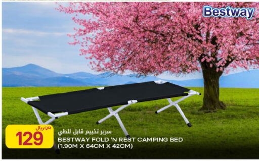 available at Al Meera in Qatar - Al Rayyan