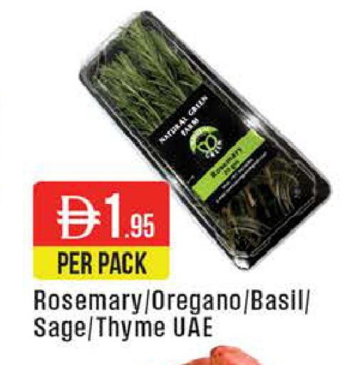 Rosemary Oregano Basil Sage Thyme available at West Zone Supermarket in UAE - Dubai