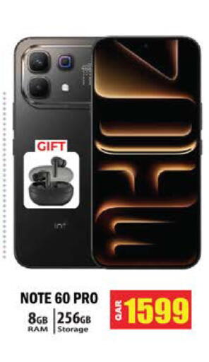 available at جراند هايبرماركت in قطر - الدوحة