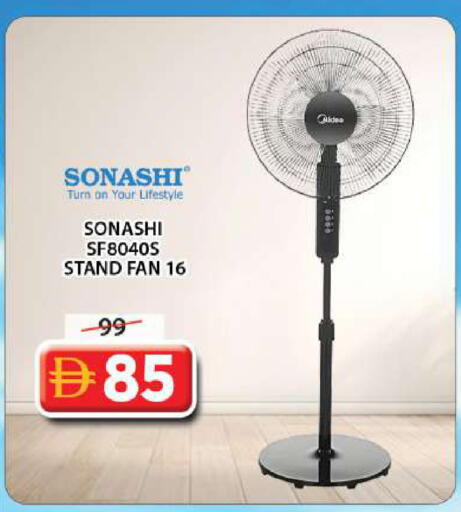 available at Grand Hyper Market in UAE - Sharjah / Ajman