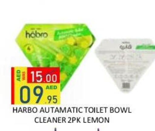 Lemon available at رويال جلف هايبرماركت in الإمارات العربية المتحدة , الامارات - أبو ظبي