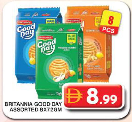 available at Grand Hyper Market in UAE - Dubai