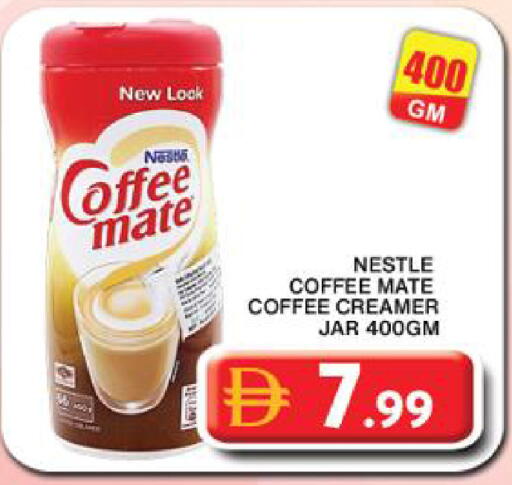 available at جراند هايبر ماركت in الإمارات العربية المتحدة , الامارات - دبي