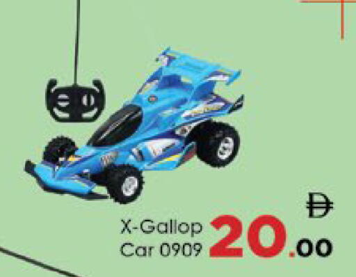 available at ايكو مول & ايكو هايبرماركت in الإمارات العربية المتحدة , الامارات - ٱلْعَيْن‎