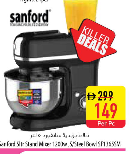 available at السفير ماركت in الإمارات العربية المتحدة , الامارات - رَأْس ٱلْخَيْمَة