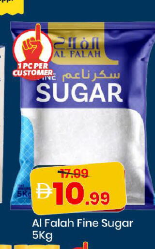 available at Mark & Save in UAE - Dubai