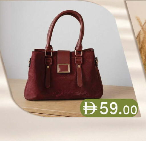 available at الصفا in الإمارات العربية المتحدة , الامارات - أبو ظبي