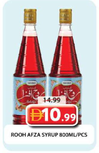 available at جراند هايبر ماركت in الإمارات العربية المتحدة , الامارات - دبي