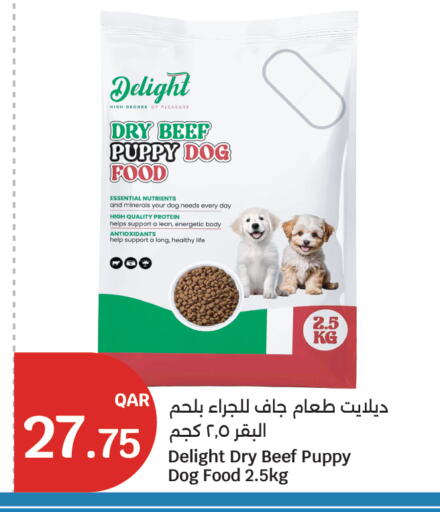 available at City Hypermarket in Qatar - Al Daayen