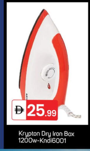 available at سوق طلال in الإمارات العربية المتحدة , الامارات - دبي