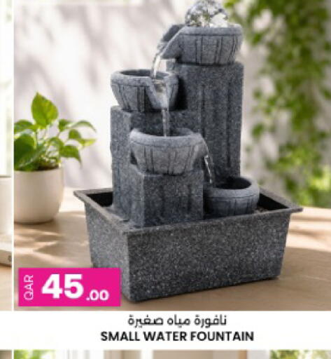 available at أنصار جاليري in قطر - الشمال