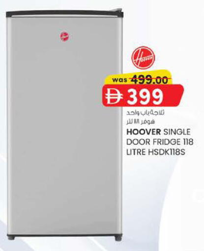 available at Safa Express Supermarket in UAE - Abu Dhabi