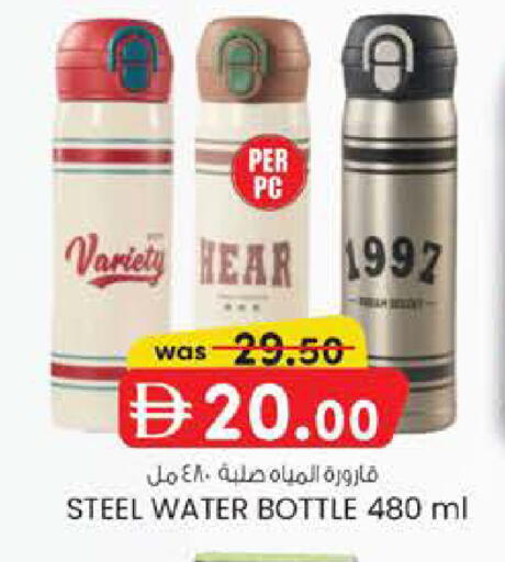 available at الصفا in الإمارات العربية المتحدة , الامارات - ٱلْعَيْن‎