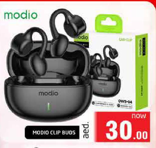 available at هايبر ماركت باسونز in الإمارات العربية المتحدة , الامارات - ٱلْفُجَيْرَة‎