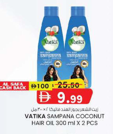 Coconut available at صفا اكسبريس سوبرماركت in الإمارات العربية المتحدة , الامارات - ٱلْعَيْن‎