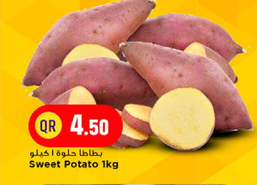 Sweet Potato available at Marza Hypermarket in Qatar - Al Rayyan