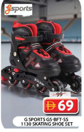 available at جراند هايبر ماركت in الإمارات العربية المتحدة , الامارات - دبي