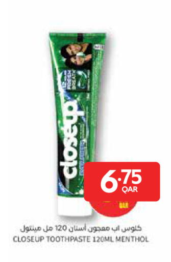available at Carrefour in Qatar - Al Shamal