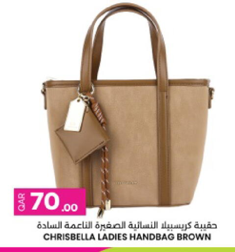 available at أنصار جاليري in قطر - الضعاين