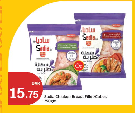 available at City Hypermarket in Qatar - Doha