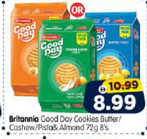 available at هايبر ماركت المدينة in الإمارات العربية المتحدة , الامارات - أبو ظبي