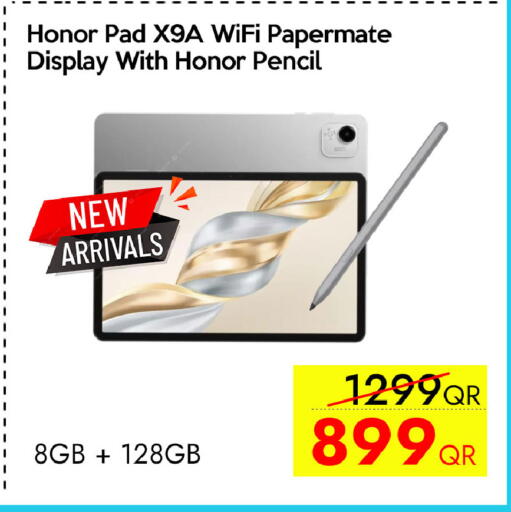 available at iCONNECT  in Qatar - Umm Salal