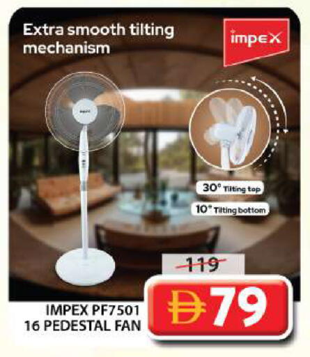available at Grand Hyper Market in UAE - Sharjah / Ajman