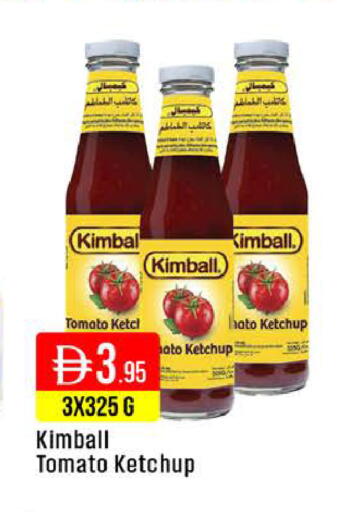 Tomato available at West Zone Supermarket in UAE - Dubai