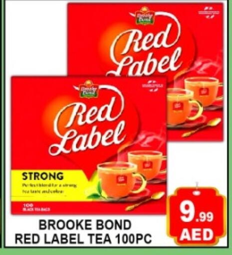 available at Green Gift Department Store in UAE - Dubai