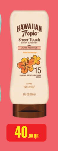 available at Monoprix in Qatar - Al Rayyan