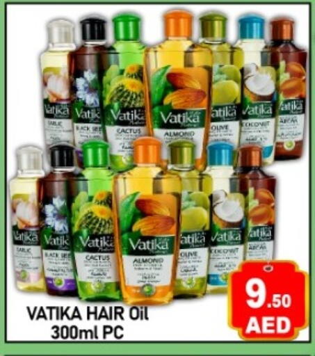 available at Green Gift Department Store in UAE - Dubai