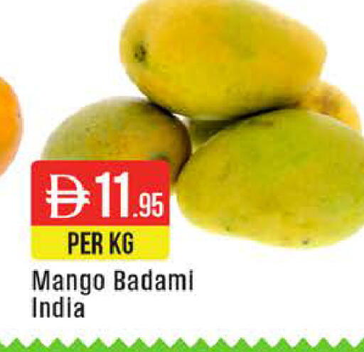 Mango from India available at West Zone Supermarket in UAE - Dubai