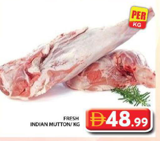 available at Grand Hyper Market in UAE - Sharjah / Ajman