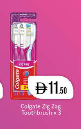 available at West Zone Supermarket in UAE - Dubai