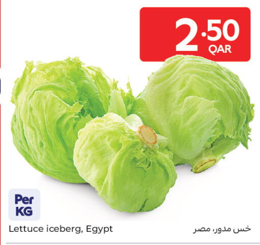 Lettuce from Egypt available at Carrefour in Qatar - Al Rayyan