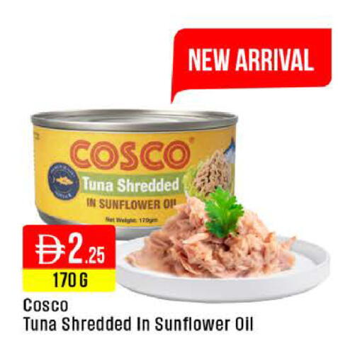 available at West Zone Supermarket in UAE - Dubai