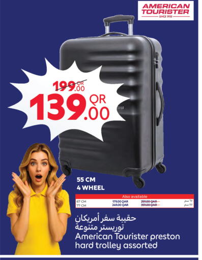 available at كارفور in قطر - الضعاين