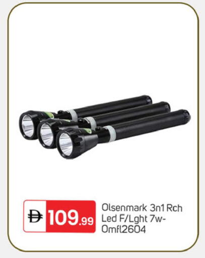 available at TALAL MARKET in UAE - Dubai