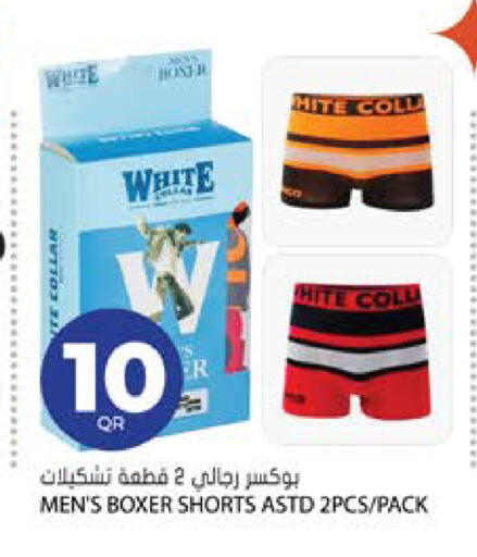 available at Grand Hypermarket in Qatar - Al-Shahaniya