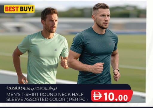 available at Al Safa in UAE - Abu Dhabi