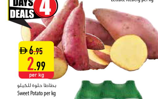 Sweet Potato available at السفير ماركت in الإمارات العربية المتحدة , الامارات - رَأْس ٱلْخَيْمَة