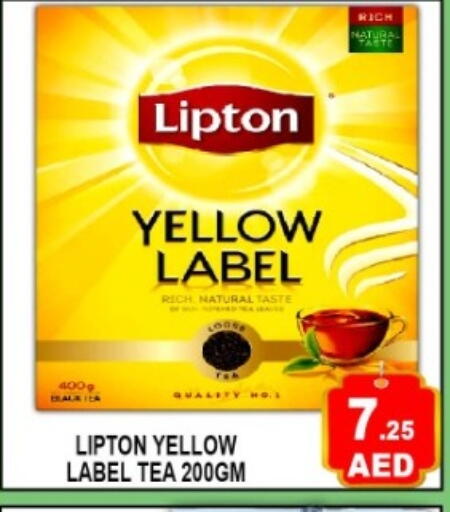 available at Green Gift Department Store in UAE - Dubai