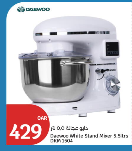 available at City Hypermarket in Qatar - Al Wakra