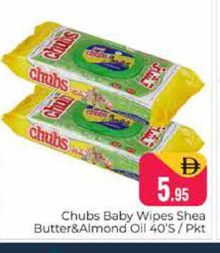 available at هايبر ماركت باسونز in الإمارات العربية المتحدة , الامارات - دبي